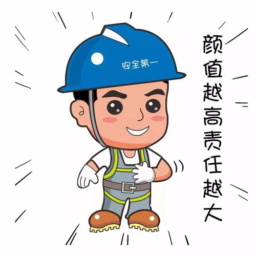 安全的包生男孩_安全包生男孩：父母的心头肉