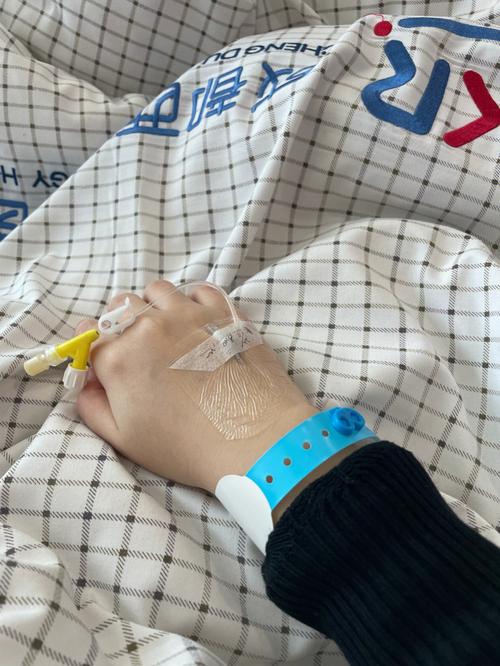 爱心试管代怀-爱心试管代怀：爱与希望的结晶”