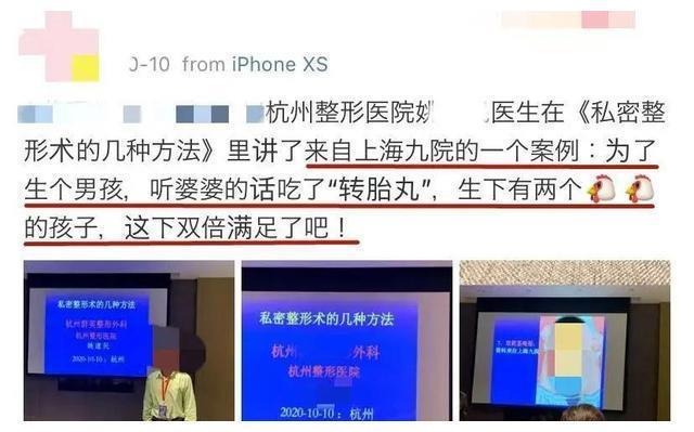 包生男孩地址-包生男孩地址:一个特殊的地方