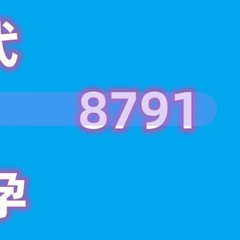 帮别人借卵试管代怀【借卵试管代怀：助人为乐，生命的奇迹】