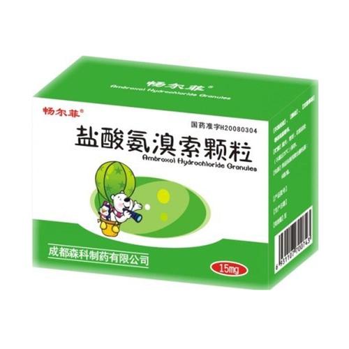 供卵助孕宝宝咳嗽呕吐吃什么药