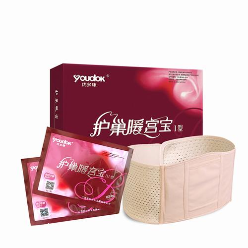 什么暖捐卵代孕宝宝好用